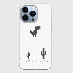 Чехол для iPhone 13 Pro с принтом T rex game в Санкт-Петербурге,  |  | chrome | google | гугл | хром