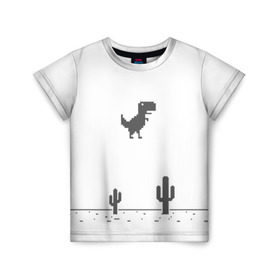Детская футболка 3D с принтом T-rex game в Санкт-Петербурге, 100% гипоаллергенный полиэфир | прямой крой, круглый вырез горловины, длина до линии бедер, чуть спущенное плечо, ткань немного тянется | chrome | google | гугл | хром
