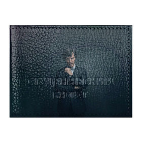 Обложка для студенческого билета с принтом Шерлок 2017 в Санкт-Петербурге, натуральная кожа | Размер: 11*8 см; Печать на всей внешней стороне | holmes | sherlock | бенедикт | камбербатч | холмс | шерлок