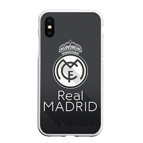 Чехол для iPhone XS Max матовый с принтом Real Madrid в Санкт-Петербурге, Силикон | Область печати: задняя сторона чехла, без боковых панелей | Тематика изображения на принте: real madrid