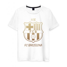 Мужская футболка хлопок с принтом Barcelona1 в Санкт-Петербурге, 100% хлопок | прямой крой, круглый вырез горловины, длина до линии бедер, слегка спущенное плечо. | barcelona | football | барса | барселона | примера | футбол | чемпионат испании