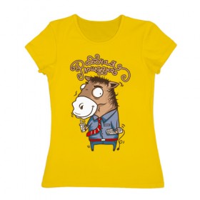 Женская футболка хлопок с принтом Рабочая лошадка в Санкт-Петербурге, 100% хлопок | прямой крой, круглый вырез горловины, длина до линии бедер, слегка спущенное плечо | 