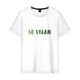 Мужская футболка хлопок с принтом Go Vegan в Санкт-Петербурге, 100% хлопок | прямой крой, круглый вырез горловины, длина до линии бедер, слегка спущенное плечо. | vegan | вегетарианство