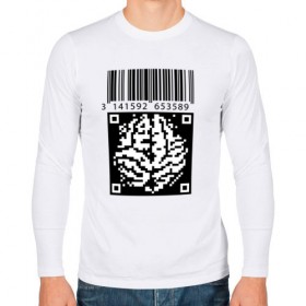 Мужской лонгслив хлопок с принтом QR brain code в Санкт-Петербурге, 100% хлопок |  | code | qr | математика | пи | штрихкод