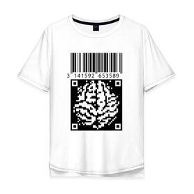 Мужская футболка хлопок Oversize с принтом QR brain code в Санкт-Петербурге, 100% хлопок | свободный крой, круглый ворот, “спинка” длиннее передней части | code | qr | математика | пи | штрихкод