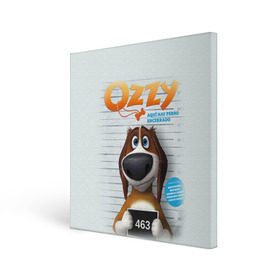 Холст квадратный с принтом Ozzy в Санкт-Петербурге, 100% ПВХ |  | dog | fast furry | бигль | большой собачий побег | мартин | мультфильм | оззи | побег | свободу разношерстным | собака