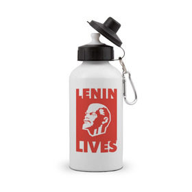 Бутылка спортивная с принтом Ленин жив в Санкт-Петербурге, металл | емкость — 500 мл, в комплекте две пластиковые крышки и карабин для крепления | lenin | вождь | кпссс | ленин | патриот | россия | советский | советский союз | ссср