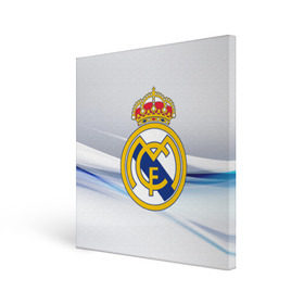 Холст квадратный с принтом Реал Мадрид в Санкт-Петербурге, 100% ПВХ |  | real madrid | испания | португалия