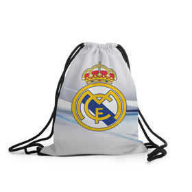 Рюкзак-мешок 3D с принтом Реал Мадрид в Санкт-Петербурге, 100% полиэстер | плотность ткани — 200 г/м2, размер — 35 х 45 см; лямки — толстые шнурки, застежка на шнуровке, без карманов и подкладки | real madrid | испания | португалия