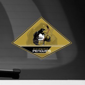 Наклейка на автомобиль с принтом NHL: Pittsburgh PENGUINS в Санкт-Петербурге, ПВХ |  | Тематика изображения на принте: nhl