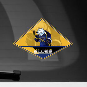 Наклейка на автомобиль с принтом NHL: St. Louis BLUES в Санкт-Петербурге, ПВХ |  | 