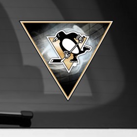Наклейка на автомобиль с принтом NHL: Pittsburgh Penguins в Санкт-Петербурге, ПВХ |  | Тематика изображения на принте: nhl