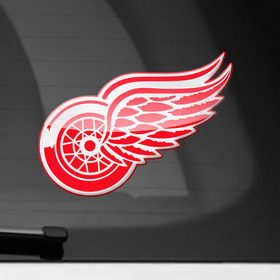 Наклейка на автомобиль с принтом NHL: Detroit RED WINGS в Санкт-Петербурге, ПВХ |  | Тематика изображения на принте: nhl