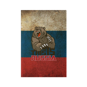 Обложка для паспорта матовая кожа с принтом This is Russia в Санкт-Петербурге, натуральная матовая кожа | размер 19,3 х 13,7 см; прозрачные пластиковые крепления | медведь | мишка | патриот | патриотизм | россия | руский | рф | страна | ярусский