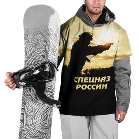 Накидка на куртку 3D с принтом Спецназ России в Санкт-Петербурге, 100% полиэстер |  | Тематика изображения на принте: special forces | армия | боец | военный | офицер | пистолет | россия | силуэт | спецназ | спецподразделение