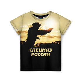 Детская футболка 3D с принтом Спецназ России в Санкт-Петербурге, 100% гипоаллергенный полиэфир | прямой крой, круглый вырез горловины, длина до линии бедер, чуть спущенное плечо, ткань немного тянется | special forces | армия | боец | военный | офицер | пистолет | россия | силуэт | спецназ | спецподразделение