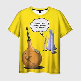 Мужская футболка 3D с принтом Во внутренних органах в Санкт-Петербурге, 100% полиэфир | прямой крой, круглый вырез горловины, длина до линии бедер | врач | врачи | доктор | профессии | профессия | работа | хирург