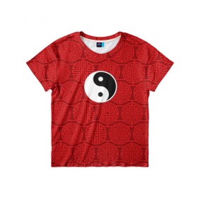 Детская футболка 3D с принтом Yin Yang в Санкт-Петербурге, 100% гипоаллергенный полиэфир | прямой крой, круглый вырез горловины, длина до линии бедер, чуть спущенное плечо, ткань немного тянется | 