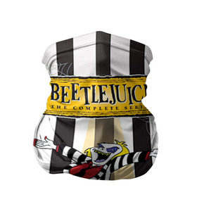 Бандана-труба 3D с принтом Beetlejuice в Санкт-Петербурге, 100% полиэстер, ткань с особыми свойствами — Activecool | плотность 150‒180 г/м2; хорошо тянется, но сохраняет форму | Тематика изображения на принте: beetlejuice | битлджус | битлжус | тим бёртон