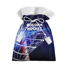 Подарочный 3D мешок с принтом Русский хоккей в Санкт-Петербурге, 100% полиэстер | Размер: 29*39 см | hockey | red machine | красная машина | кхл | русский | сборная россии | хоккей | шайба