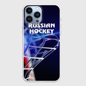 Чехол для iPhone 13 Pro Max с принтом Русский хоккей в Санкт-Петербурге,  |  | hockey | red machine | красная машина | кхл | русский | сборная россии | хоккей | шайба