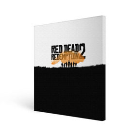 Холст квадратный с принтом Red Dead Redemption 2 в Санкт-Петербурге, 100% ПВХ |  | Тематика изображения на принте: rdr | rdr2 | red dead redemption 2 | rockstar | дикий запад | ковбои