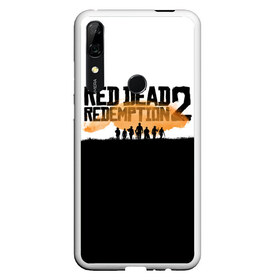 Чехол для Honor P Smart Z с принтом Red Dead Redemption 2 в Санкт-Петербурге, Силикон | Область печати: задняя сторона чехла, без боковых панелей | rdr | rdr2 | red dead redemption 2 | rockstar | дикий запад | ковбои