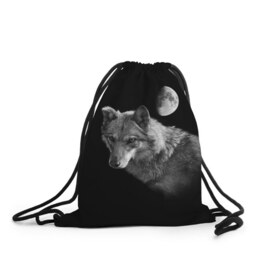 Рюкзак-мешок 3D с принтом Ночной Волк в Санкт-Петербурге, 100% полиэстер | плотность ткани — 200 г/м2, размер — 35 х 45 см; лямки — толстые шнурки, застежка на шнуровке, без карманов и подкладки | Тематика изображения на принте: волк | волки | животные | звери | луна | ночь | серый | черно белый
