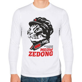 Мужской лонгслив хлопок с принтом Meow Zedong Revolution forever в Санкт-Петербурге, 100% хлопок |  | кот революция