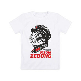 Детская футболка хлопок с принтом Meow Zedong Revolution forever в Санкт-Петербурге, 100% хлопок | круглый вырез горловины, полуприлегающий силуэт, длина до линии бедер | кот революция