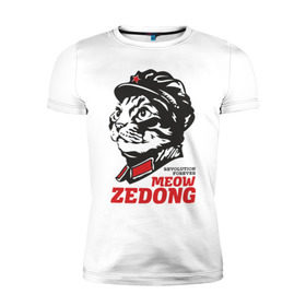 Мужская футболка премиум с принтом Meow Zedong Revolution forever в Санкт-Петербурге, 92% хлопок, 8% лайкра | приталенный силуэт, круглый вырез ворота, длина до линии бедра, короткий рукав | кот революция