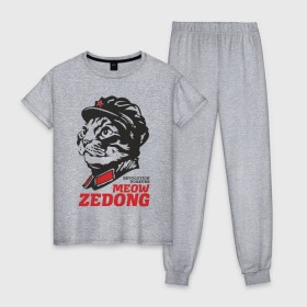 Женская пижама хлопок с принтом Meow Zedong Revolution forever в Санкт-Петербурге, 100% хлопок | брюки и футболка прямого кроя, без карманов, на брюках мягкая резинка на поясе и по низу штанин | кот революция