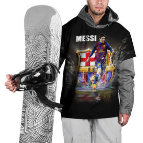 Накидка на куртку 3D с принтом Месси в Санкт-Петербурге, 100% полиэстер |  | barselona | messi | аргентина | барселона | испания | месси | футбол