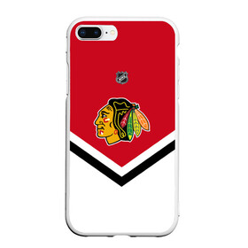 Чехол для iPhone 7Plus/8 Plus матовый с принтом Chicago Blackhawks в Санкт-Петербурге, Силикон | Область печати: задняя сторона чехла, без боковых панелей | america | canada | hockey | nhl | usa | америка | блэкхокс | канада | лед | нхл | сша | хоккей | чикаго