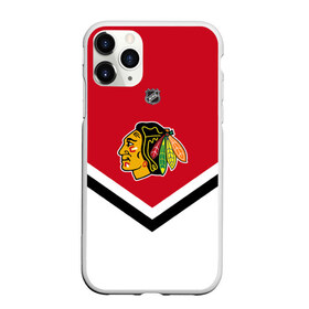 Чехол для iPhone 11 Pro матовый с принтом Chicago Blackhawks в Санкт-Петербурге, Силикон |  | america | canada | hockey | nhl | usa | америка | блэкхокс | канада | лед | нхл | сша | хоккей | чикаго