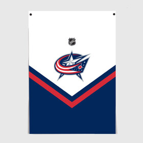 Постер с принтом Columbus Blue Jackets в Санкт-Петербурге, 100% бумага
 | бумага, плотность 150 мг. Матовая, но за счет высокого коэффициента гладкости имеет небольшой блеск и дает на свету блики, но в отличии от глянцевой бумаги не покрыта лаком | america | canada | hockey | nhl | usa | америка | блю | джекетс | канада | коламбус | лед | нхл | сша | хоккей