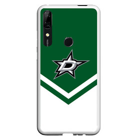 Чехол для Honor P Smart Z с принтом Dallas Stars в Санкт-Петербурге, Силикон | Область печати: задняя сторона чехла, без боковых панелей | america | canada | hockey | nhl | usa | америка | даллас | канада | лед | нхл | старз | сша | хоккей