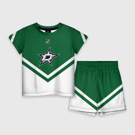 Детский костюм с шортами 3D с принтом Dallas Stars в Санкт-Петербурге,  |  | america | canada | hockey | nhl | usa | америка | даллас | канада | лед | нхл | старз | сша | хоккей