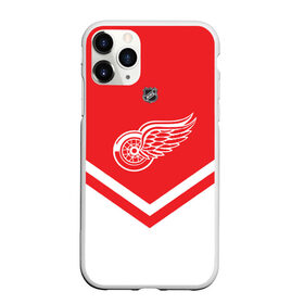 Чехол для iPhone 11 Pro матовый с принтом Detroit Red Wings в Санкт-Петербурге, Силикон |  | america | canada | hockey | nhl | usa | америка | детройт | канада | лед | нхл | ред | сша | уингз | хоккей