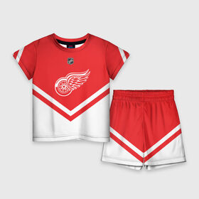 Детский костюм с шортами 3D с принтом Detroit Red Wings в Санкт-Петербурге,  |  | america | canada | hockey | nhl | usa | америка | детройт | канада | лед | нхл | ред | сша | уингз | хоккей