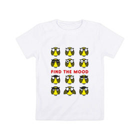 Детская футболка хлопок с принтом Совы. Выбери свое настроение. в Санкт-Петербурге, 100% хлопок | круглый вырез горловины, полуприлегающий силуэт, длина до линии бедер | owl | настроение | сова | совушка | эмоции чувства