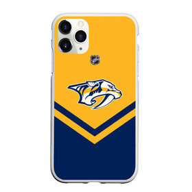 Чехол для iPhone 11 Pro Max матовый с принтом Nashville Predators в Санкт-Петербурге, Силикон |  | america | canada | hockey | nhl | usa | америка | канада | лед | нхл | нэшвилл | предаторз | сша | хоккей