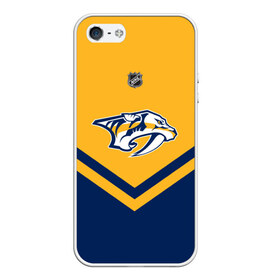 Чехол для iPhone 5/5S матовый с принтом Nashville Predators в Санкт-Петербурге, Силикон | Область печати: задняя сторона чехла, без боковых панелей | Тематика изображения на принте: america | canada | hockey | nhl | usa | америка | канада | лед | нхл | нэшвилл | предаторз | сша | хоккей