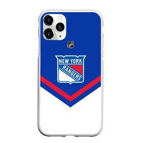 Чехол для iPhone 11 Pro Max матовый с принтом New York Rangers в Санкт-Петербурге, Силикон |  | america | canada | hockey | nhl | usa | америка | канада | лед | нхл | нью йорк | рейнджерс | сша | хоккей