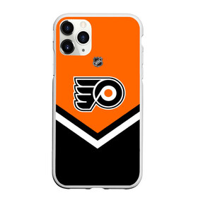 Чехол для iPhone 11 Pro матовый с принтом Philadelphia Flyers в Санкт-Петербурге, Силикон |  | america | canada | hockey | nhl | usa | америка | канада | лед | нхл | сша | филадельфия | флайерз | хоккей