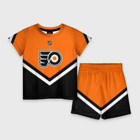 Детский костюм с шортами 3D с принтом Philadelphia Flyers в Санкт-Петербурге,  |  | america | canada | hockey | nhl | usa | америка | канада | лед | нхл | сша | филадельфия | флайерз | хоккей