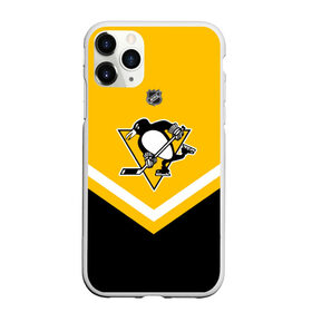 Чехол для iPhone 11 Pro матовый с принтом Pittsburgh Penguins в Санкт-Петербурге, Силикон |  | america | canada | hockey | nhl | usa | америка | канада | лед | нхл | пингвинз | питтсбург | сша | хоккей