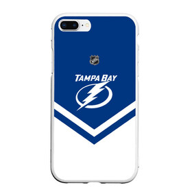 Чехол для iPhone 7Plus/8 Plus матовый с принтом Tampa Bay Lightning в Санкт-Петербурге, Силикон | Область печати: задняя сторона чехла, без боковых панелей | america | canada | hockey | nhl | usa | америка | бэй | канада | лайтнинг | лед | нхл | сша | тампа | хоккей