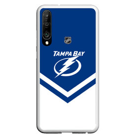 Чехол для Honor P30 с принтом Tampa Bay Lightning в Санкт-Петербурге, Силикон | Область печати: задняя сторона чехла, без боковых панелей | Тематика изображения на принте: america | canada | hockey | nhl | usa | америка | бэй | канада | лайтнинг | лед | нхл | сша | тампа | хоккей