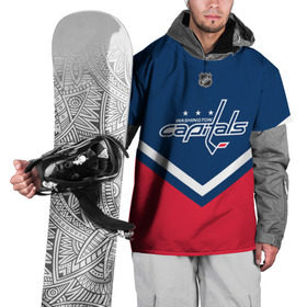 Накидка на куртку 3D с принтом Washington Capitals в Санкт-Петербурге, 100% полиэстер |  | america | canada | hockey | nhl | usa | америка | вашингтон | канада | кэпиталз | лед | нхл | овечкин | сша | хоккей